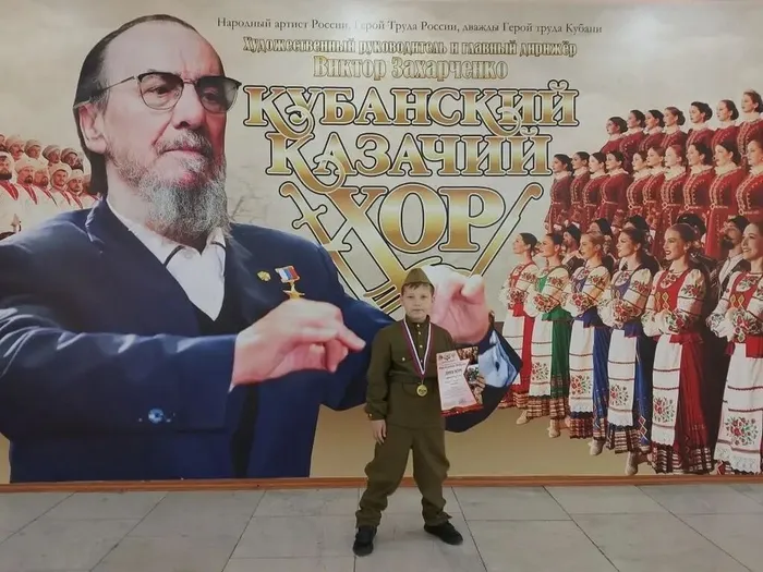 участие в краевом конкурсе "Наследники Победы"